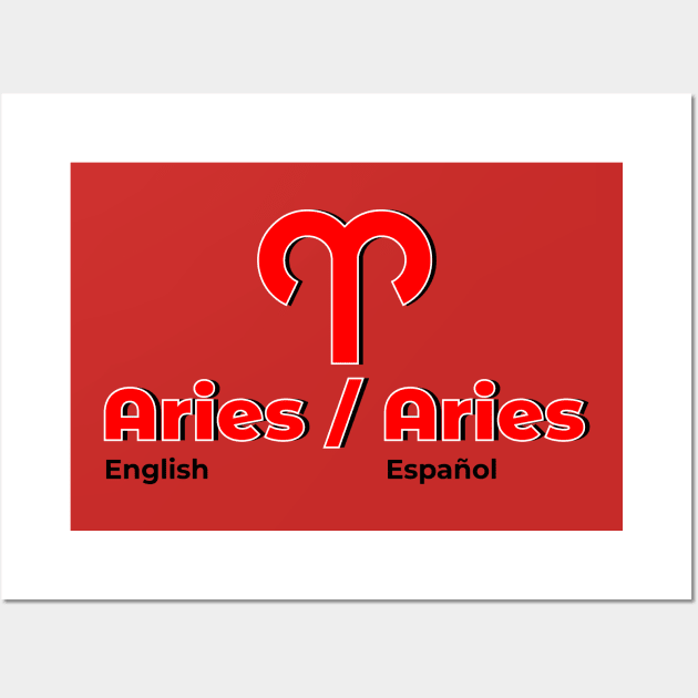 Aries Power Color- Red Wall Art by MiamiTees305